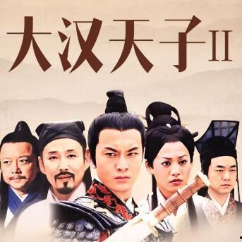 电视剧排行榜前十名,盘点排行榜前十名热门剧集